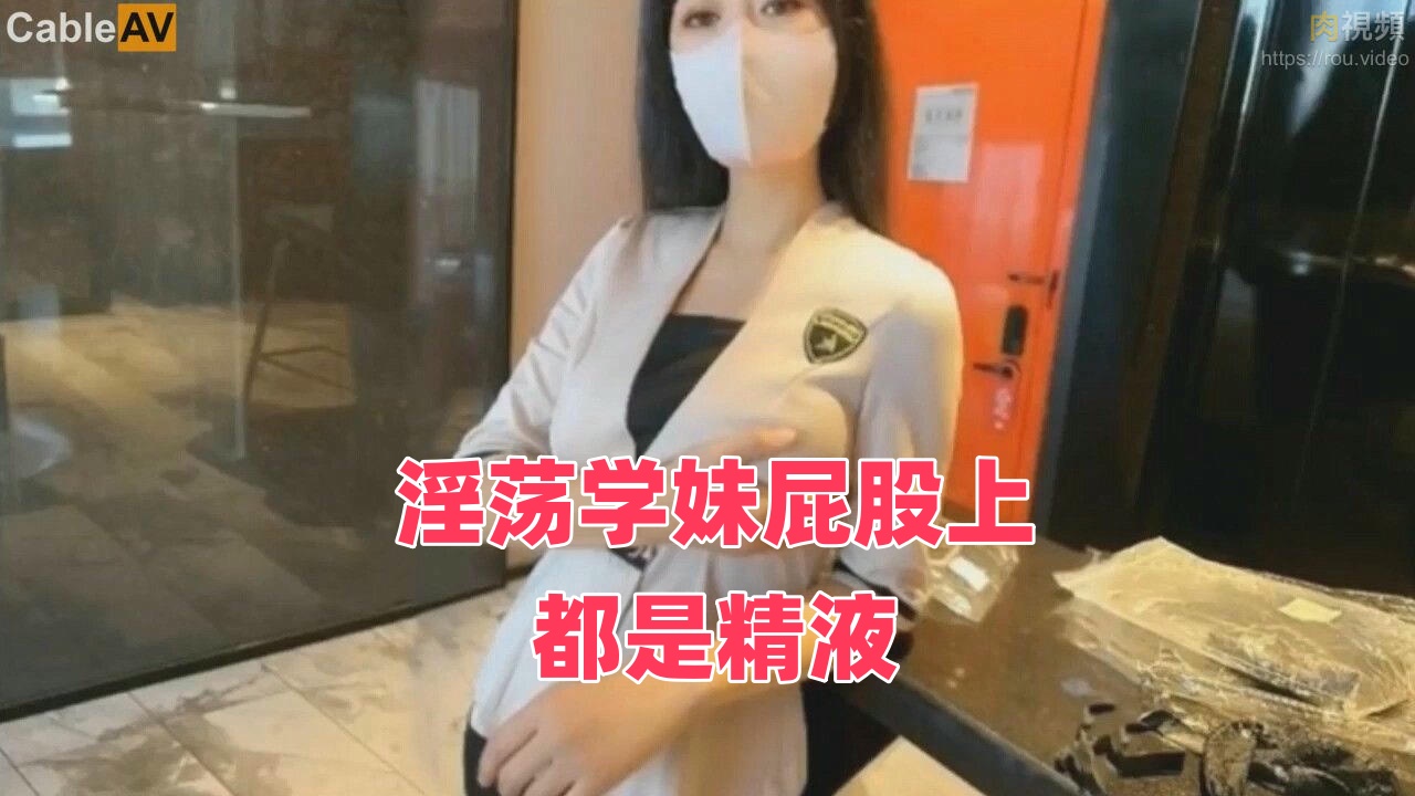 暗卫被下了药抵开腿承欢bl-佐野由真被躁120秒未删除版