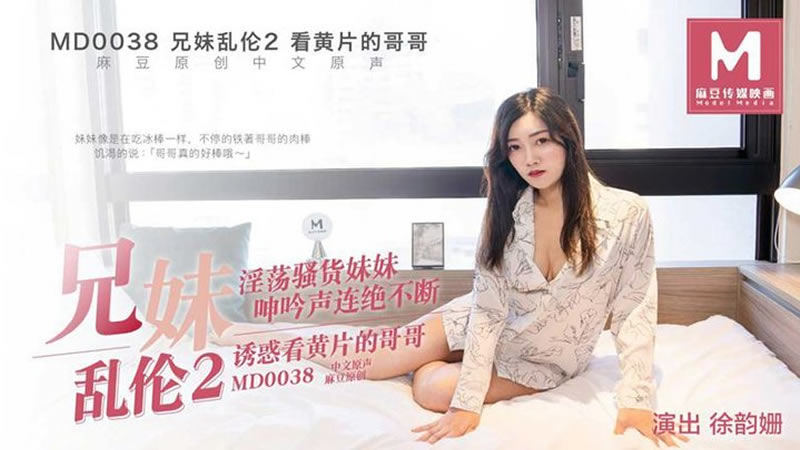 搡老女人多毛老妇女中国-日本漫画大全无彩翼漫画百