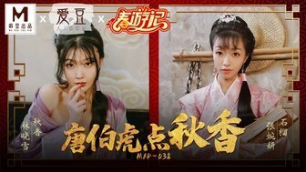 无码人妻一区二区三区免费NTR-黄色乱轮小说