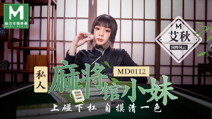 一级毛片美女直播-国产精品美女久久久网av