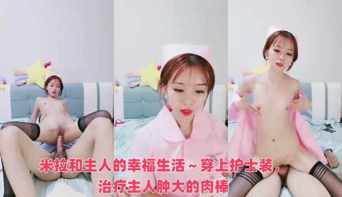 欧美人性生活-国产一级a毛一级a爰片