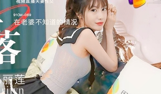 chinese健身教练大雕gay-精品在线小视频