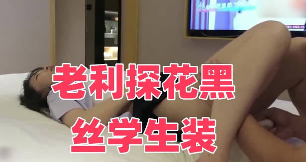 特级做a爰片毛片免费看-国产免费高清在线精品一区
