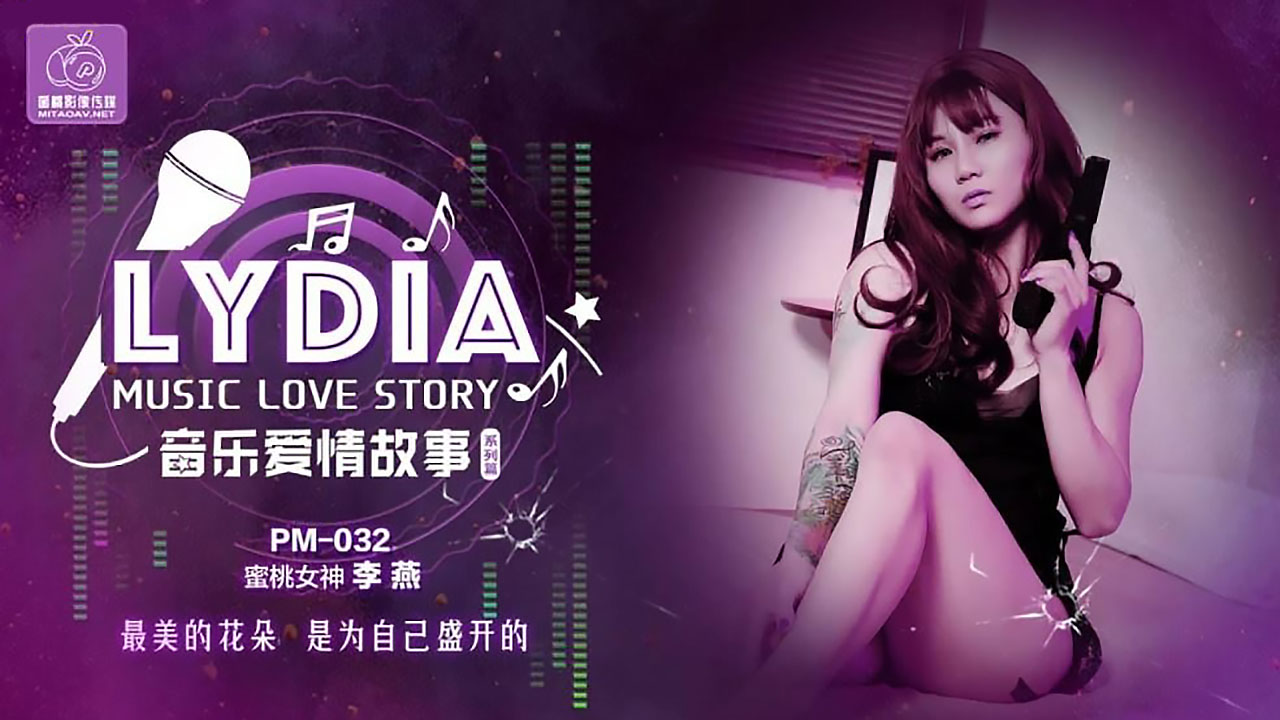 撅着肥美浑圆的大白屁股-夜夜被公挺进的人妻
