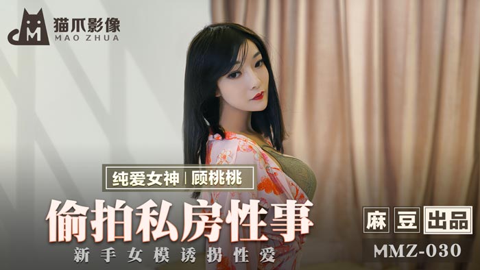 猎奇茎交j交h文-999久久久国产