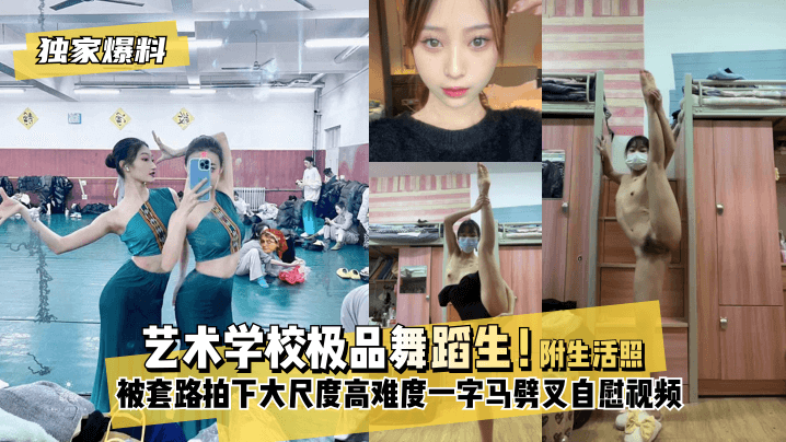国产精品亚洲а∨天堂免在线-男同小黄文