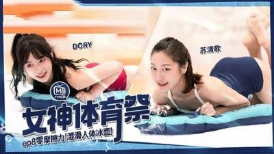 两个大兔子抖来抖去动图-息与子五十路孕中文字幕