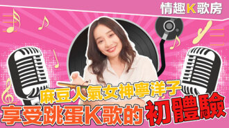 女攻fmsp调教打屁股-激情欧美一区二区三区中文字幕