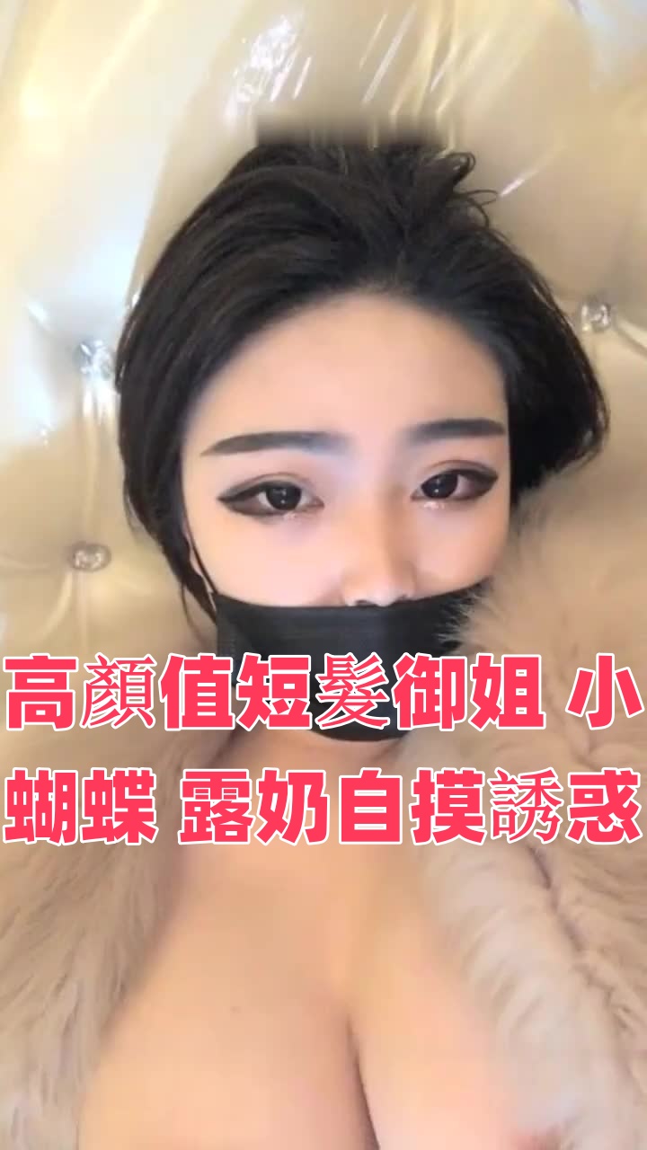 揉我奶啊岳乱小说-亚洲综合色婷婷中文字幕