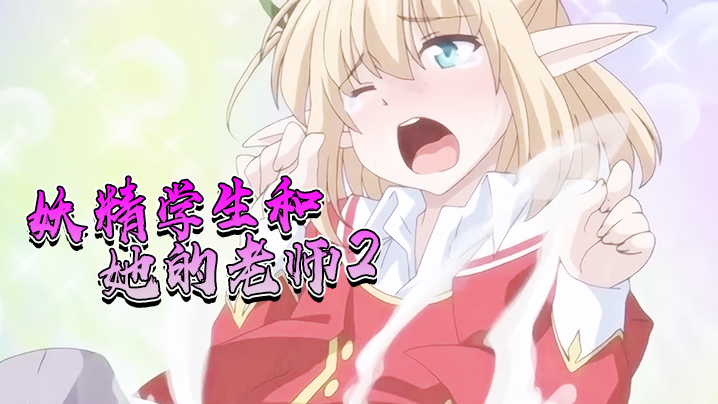 手机看片福利盒子久久-美女日b免费视频