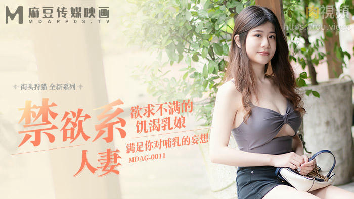18岁破处视频-国产亚洲精品久久久久久精品桃花岛