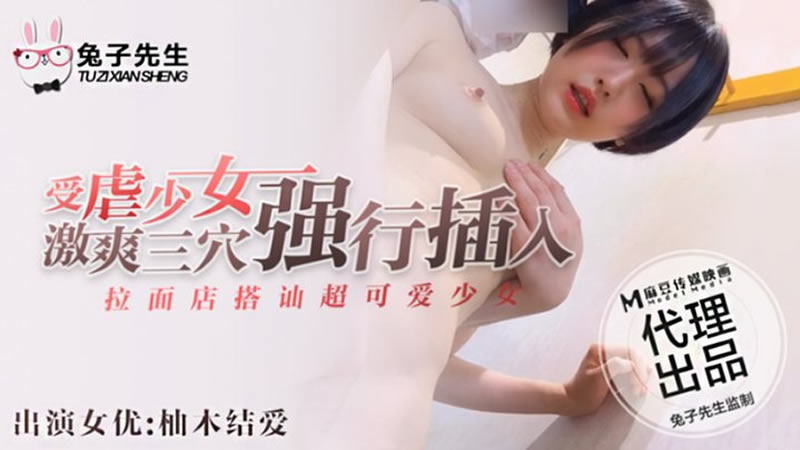 日本猛少妇色XXXXX猛叫-女仆扒开露㊙️让人爽韩国