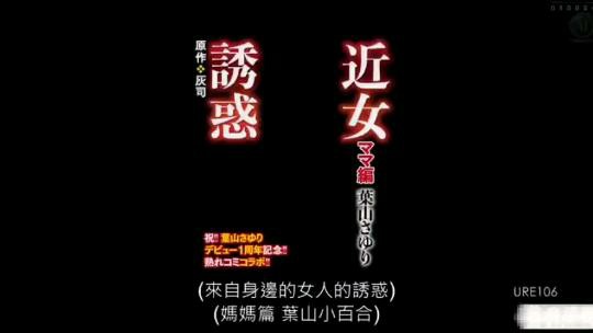 主人野外羞耻调教贱奴电影-完美世界78集全集