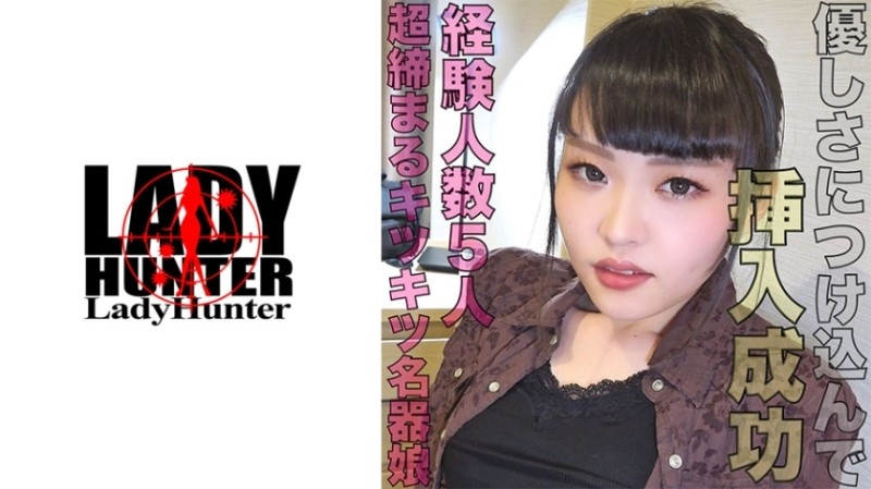性船在线观看未删减版bd-调教玉势乳夹铃铛h女尊