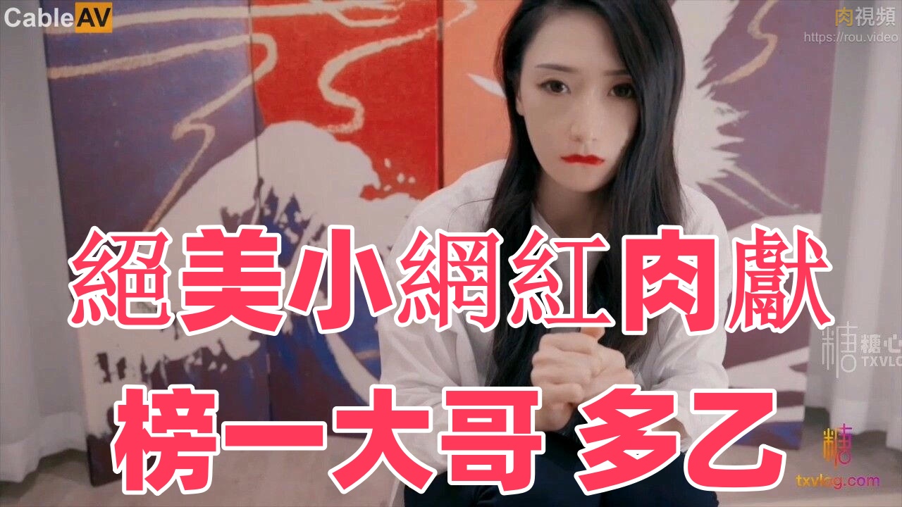 古言h强迫禁脔高hh-亚洲电影成人