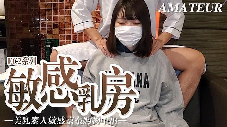 爱爱插插插-国产乡下三级全黄三级bd