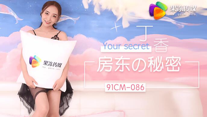 欧美有码视频-黄色小说txt