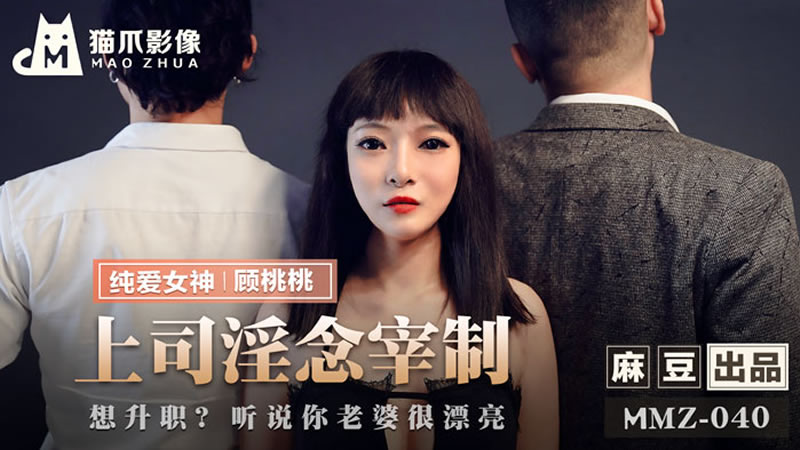 熟女人妻のav中文字幕-两个妈妈韩剧电视剧