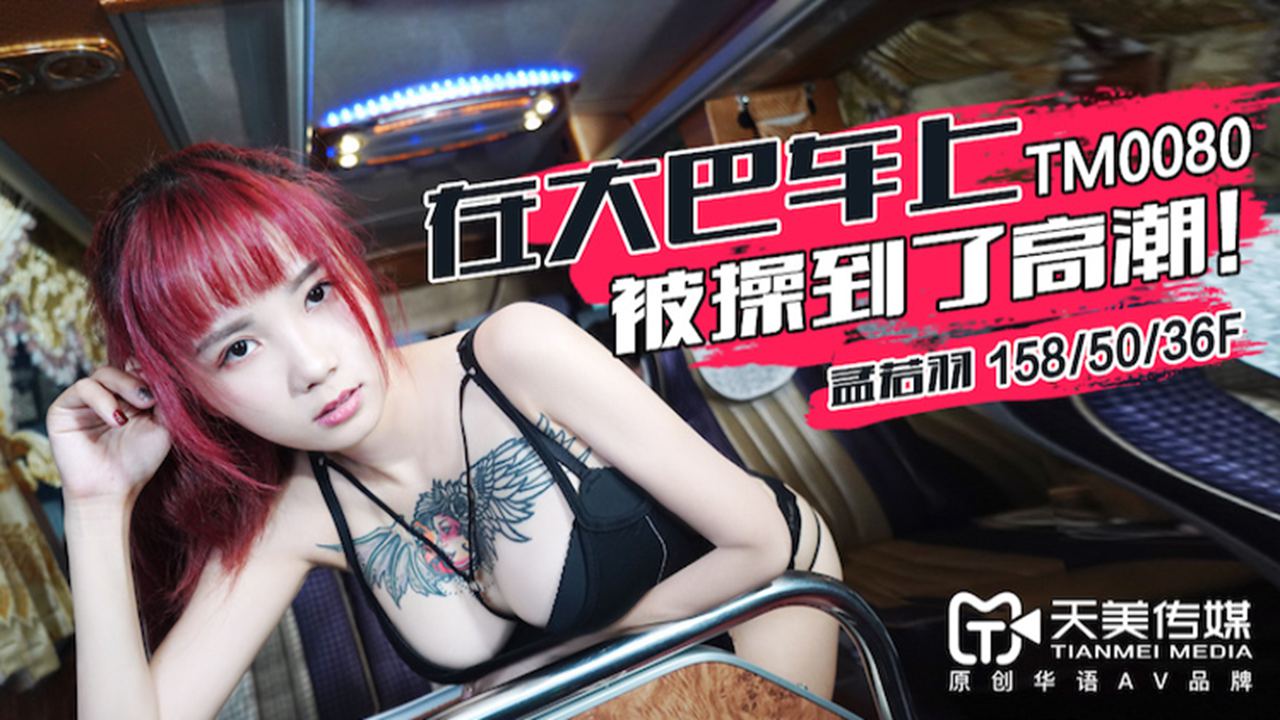 绝色婬乱H肉全文-猛烈顶弄H禁欲老师h春潮视频