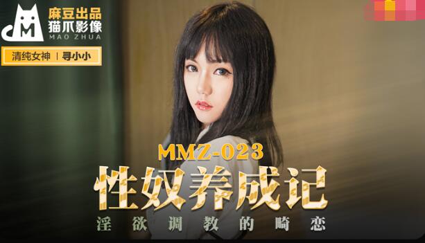 一级毛片随便看-秋霞717理论片在线观看