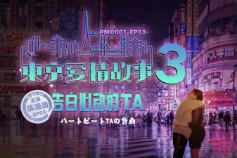 用力抽送-亚洲神马久久