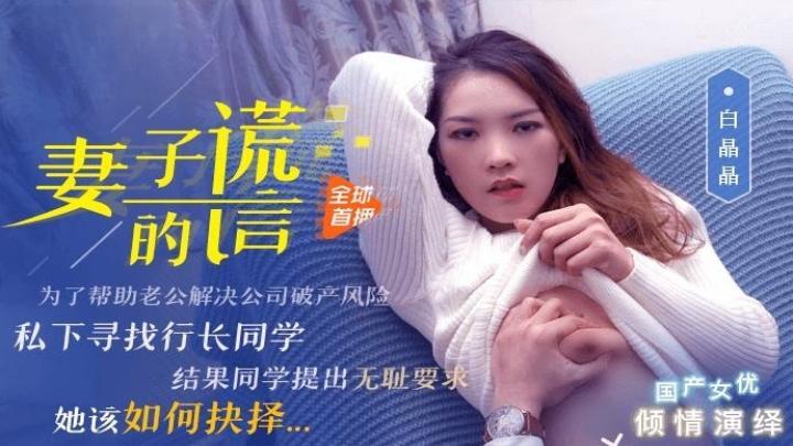猫女的诅咒电影-一本色道久久综合狠狠躁的番外