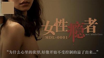 欧美又粗又硬又大免费视频-51精品视频在线视频观看
