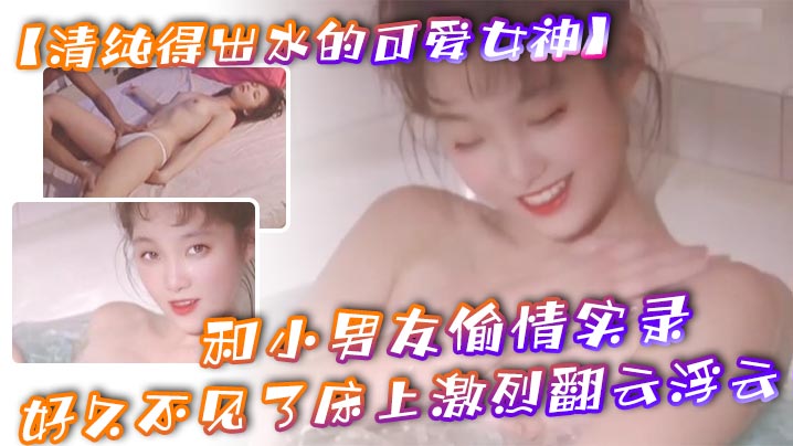 校花被拖进肉奸公厕-老板操秘书