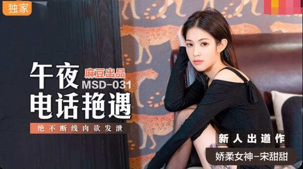 精品欧美一区二区三区午夜dj-美女把衣服脱光