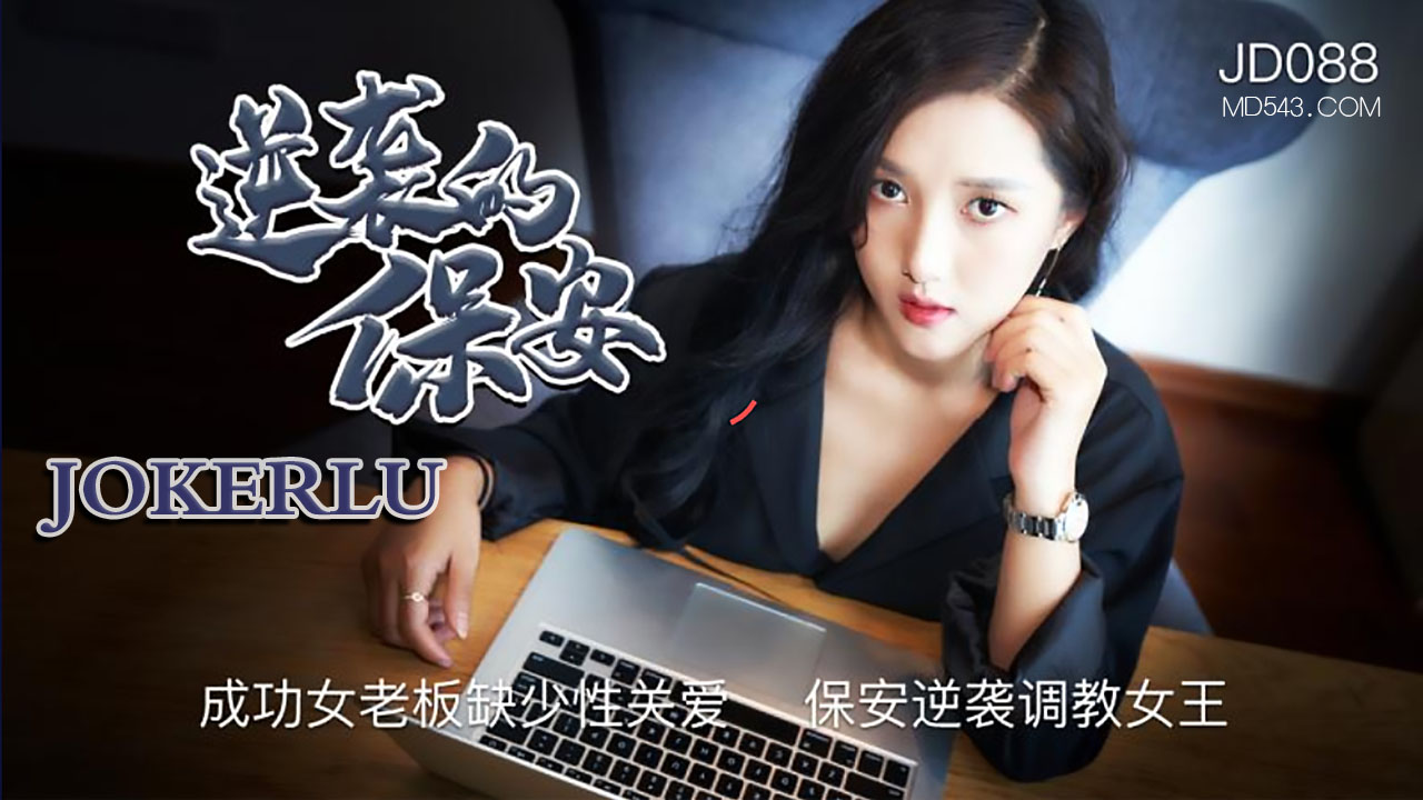 美女的全身隐私免费-无套内谢大学处破女