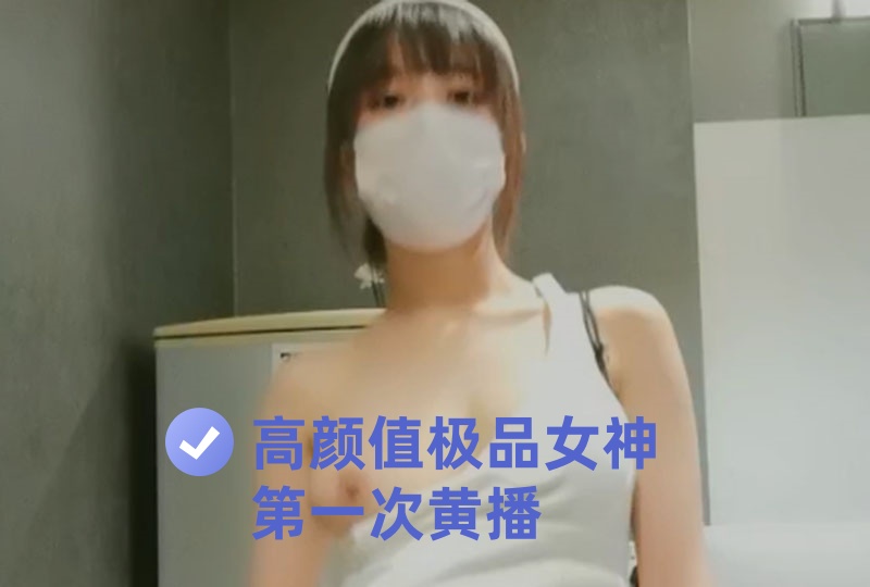 91福利视频一区-一级做a爱片特黄在线观看