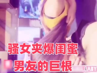 明星系列h鞠婧祎-黑道h肉爽文