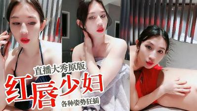 在厨房掀起裙子挺进去视频-69式互舔高潮视频免费播放