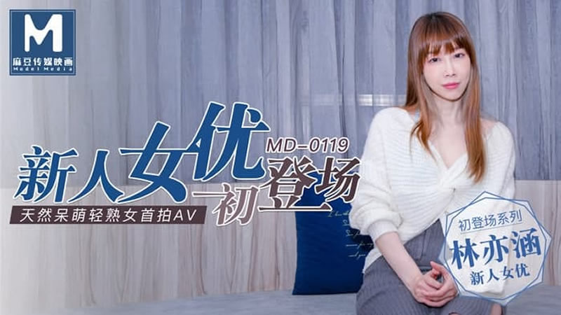 美女黄频在线观看-钟丽缇版色戒2完整版