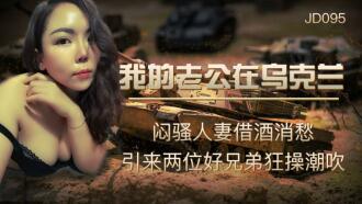 王者荣耀十周年新春大福利-高清完整版
