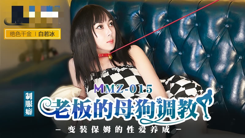 性加拿大高清xxxxx-日本性在线