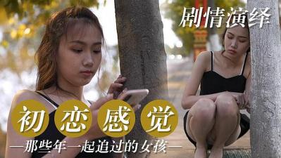 亚洲男人天堂网址-亚洲福利视频一区二区三区