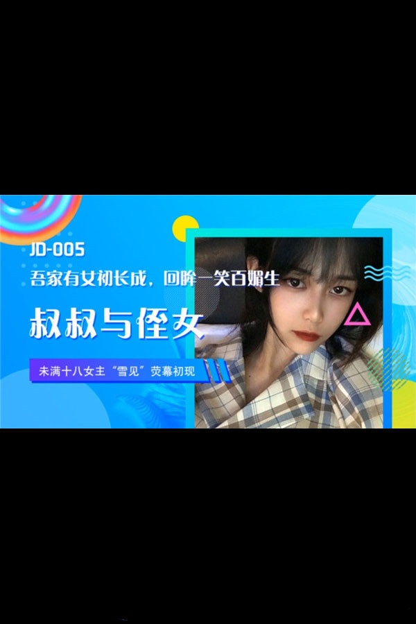 国产91❤国语对白在线-动漫美女被撕开衣服强摸双乳漫画