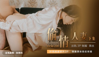 久久亚洲精品裙底抄底-激烈娇喘叫高hnp