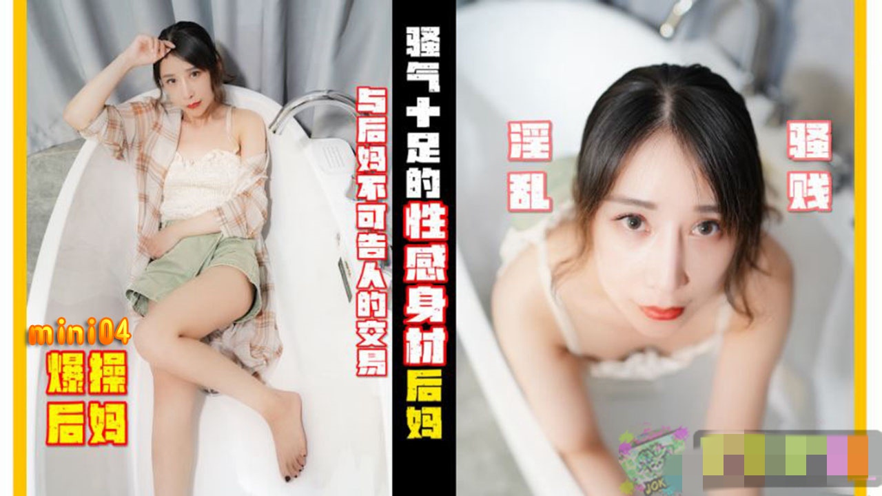 chinese体育生xvideos-欧美日韩极品