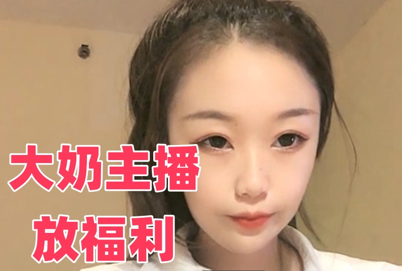 一级全黄视频-剑气侠虹