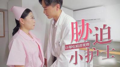 女性特黄一级毛片-伊人免费网