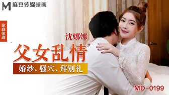 葵司人妻乘夫不在一周-夫の前で人妻波多野结衣