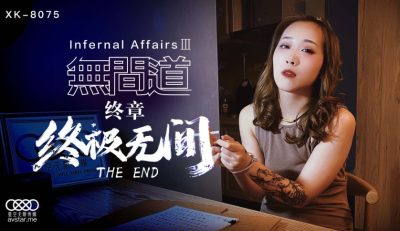 九一国产在线观看-精品香蕉国产一区二区三区四区