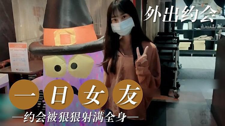 Japanese XXX Japan Video XXX-与子敌伦刺激对白播放仙踪林