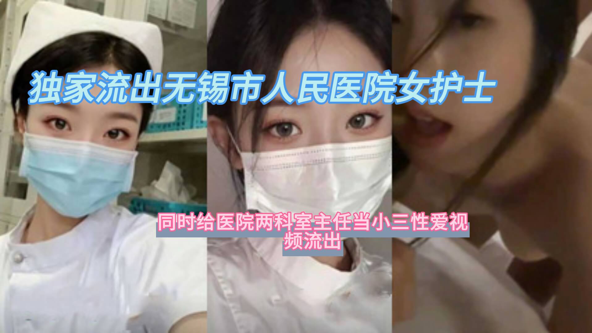 第三者电影-国产亚洲漂亮白嫩美女在线