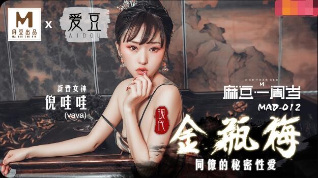 J午夜精品久久久久久毛片-女闺蜜鞋袜调教女虐女
