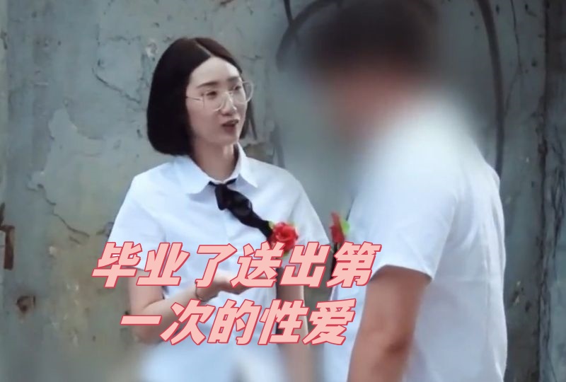 欧美gaybdsm虐男折磨-**毛片成人精品