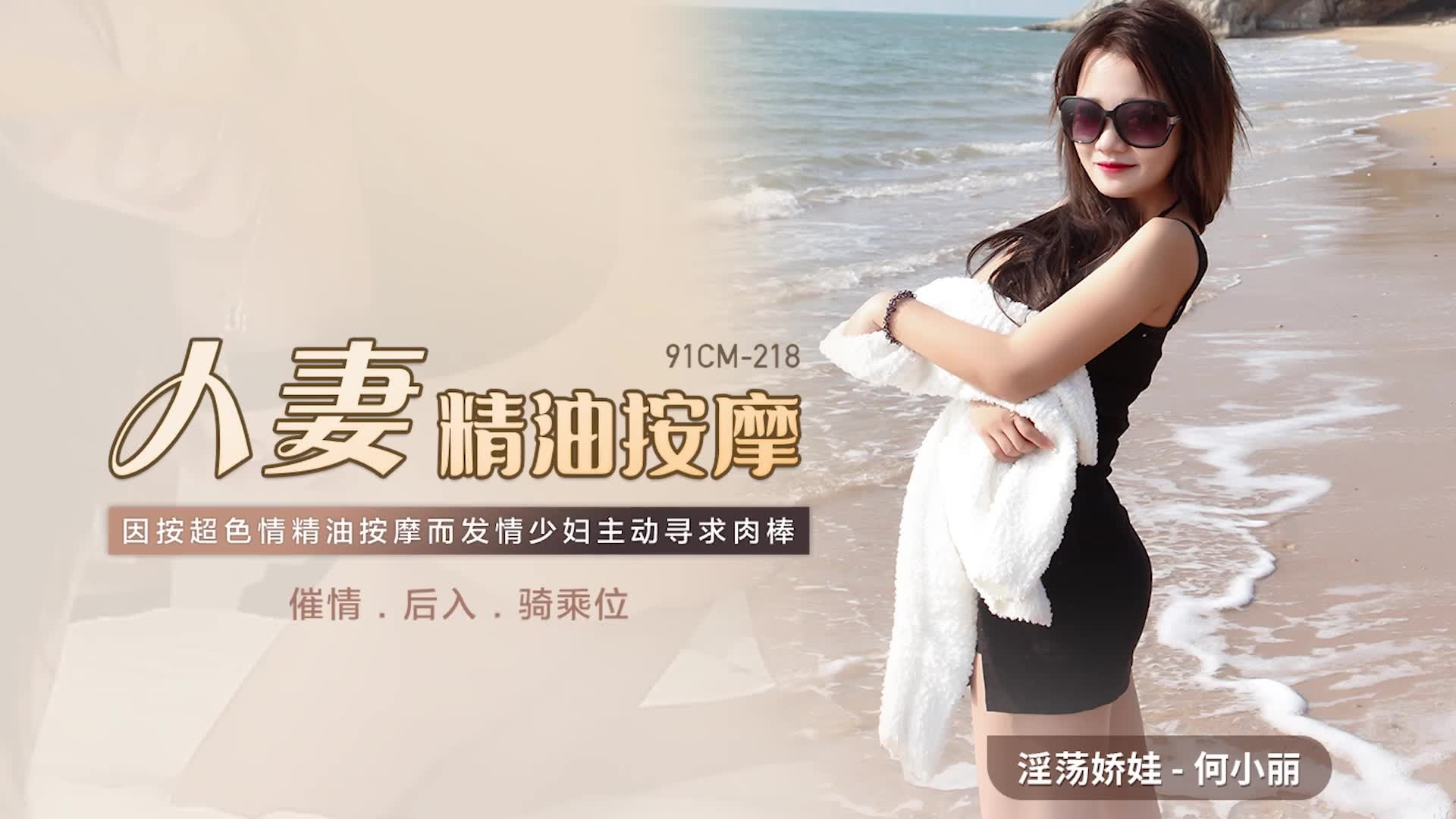毛片免费的-国产日韩欧美亚洲综合首页