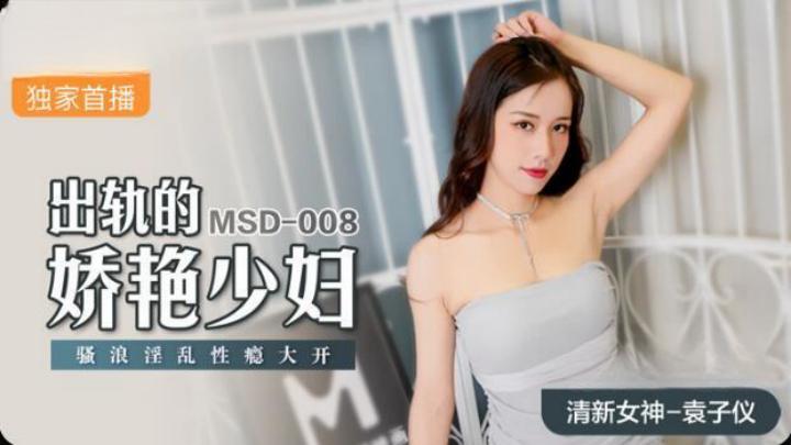 妲己三点尽露人体图片无遮挡-全彩里番acg海贼王娜美